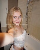 Анкета проститутки Ида - метро Нагатино-Садовники, возраст - 22