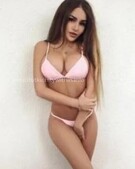 Анкета проститутки Элеонора - метро Нагатино-Садовники, возраст - 23