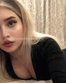 Анкета проститутки Эвелина - метро Нагатино-Садовники, возраст - 23