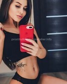 Анкета проститутки Услада - метро Орехово-Борисово Северное, возраст - 23