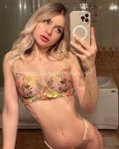 Анкета проститутки Лера - метро Тверской, возраст - 23