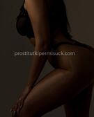 Анкета проститутки Софа - метро Марьина Роща, возраст - 23