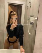 Анкета проститутки Адель - метро Хорошевский, возраст - 23