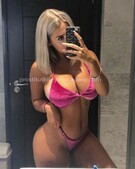 Анкета проститутки Анечка - метро Угреша, возраст - 23