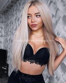 Анкета проститутки Любовь - метро Нагатино-Садовники, возраст - 23