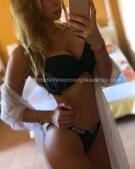 Анкета проститутки Таюша - метро Чертаново Центральное, возраст - 24