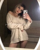 Анкета проститутки Инна - метро Мещанский, возраст - 25