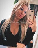 Анкета проститутки Наталья - метро Свиблово, возраст - 25