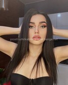 Анкета проститутки Майя - метро Тверской, возраст - 25