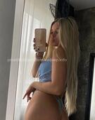 Анкета проститутки Ида - метро Семеновский, возраст - 25