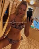 Анкета проститутки Устина - метро Куркино, возраст - 26