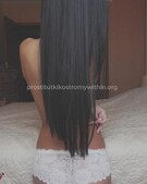 Анкета проститутки Стелла - метро Басманный, возраст - 29