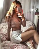 Анкета проститутки Ульяна - метро Южное Бутово, возраст - 30