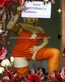 Анкета проститутки Зоя - метро Тимирязевский, возраст - 30