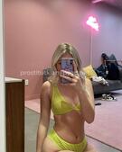 Анкета проститутки Дарья - метро Чертаново Северное, возраст - 30