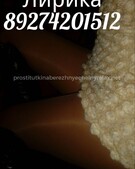 Анкета проститутки Олеся - метро Чертаново Центральное, возраст - 35